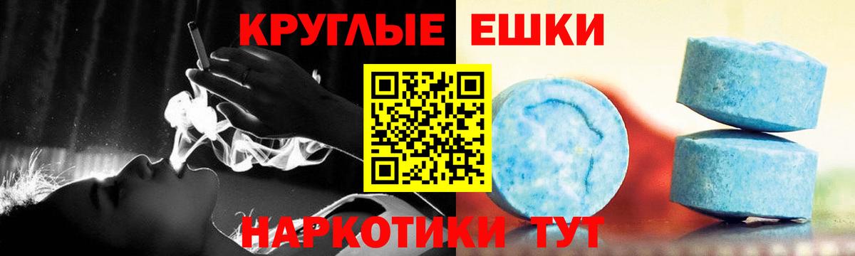 Экстази DUBAI  Вход с VPN  omg как войти  ЭКСТАЗИ  Экстази 280 MDMA  Ульяновск 