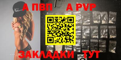 кокаин премиум Можга
