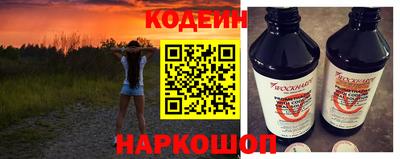 альфа пвп VHQ Можайск