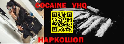 прущие грибы Моздок