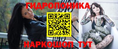 ALPHA-PVP Мариинск