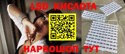 кокаин премиум Можга
