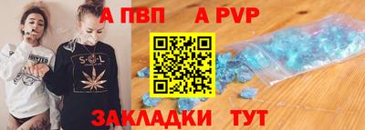 прущие грибы Моздок