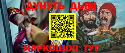 ALPHA-PVP Мариинск