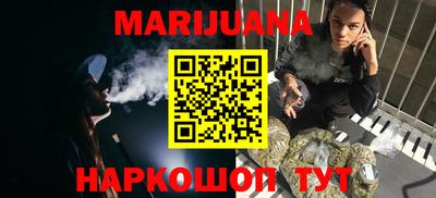 таблы Малгобек