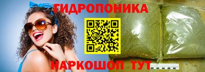 кокаин премиум Можга