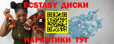 альфа пвп VHQ Можайск