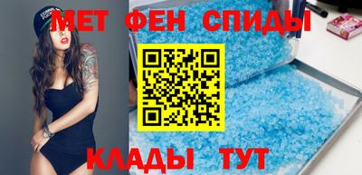 прущие грибы Моздок