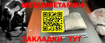 кокаин премиум Можга