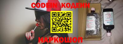 прущие грибы Моздок